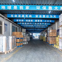 Factory and facilities of HeBei XiongAn HengYun Technology Co., Ltd.