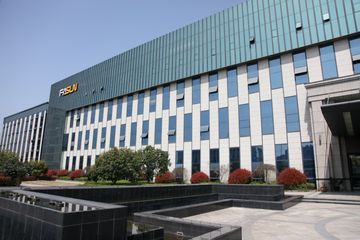 Factory facility photo 2
