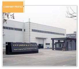 Factory and facilities of Hejian Longteng Plastic Products Co., Ltd.