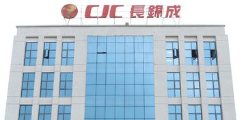 Factory and facilities of Guangdong Changjincheng Tech Co.,LTD.