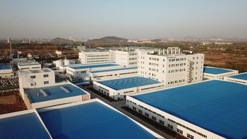 Factory facility photo 3