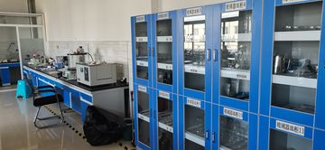 Factory facility photo 4