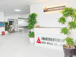 Factory facility photo 2
