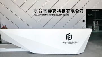 Factory and facilities of Fellows (Suzhou) Precision Parts Co., Ltd.