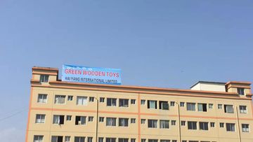 Factory and facilities of Hai Yang International Limited