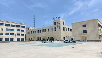 Factory and facilities of Anhui Chenlixin Health Industry Development Co., Ltd