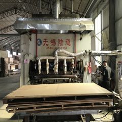 Factory facility photo 2
