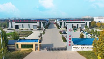 Factory and facilities of Nangong Zhuoyue Gas Equipment Co., Ltd.