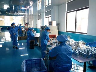 Factory facility photo 3