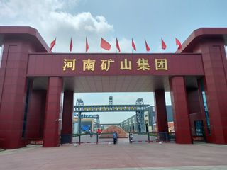 Factory facility photo 5