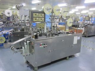Factory facility photo 3