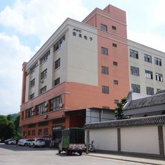 Factory facility photo 2
