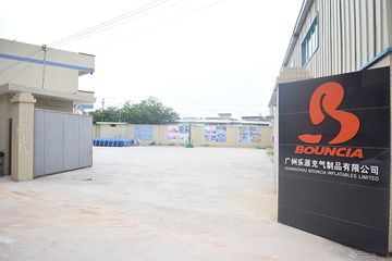 Factory facility photo 2