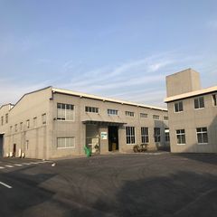 Factory facility photo 3