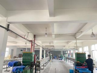 Factory facility photo 2