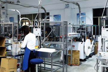 Factory facility photo 4