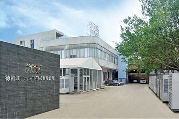 Factory facility photo 2