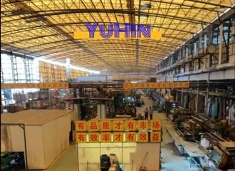 Factory and facilities of FOSHAN YUHIN IMPORT&amp;EXPORT Co., Ltd