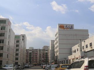 Factory facility photo 4
