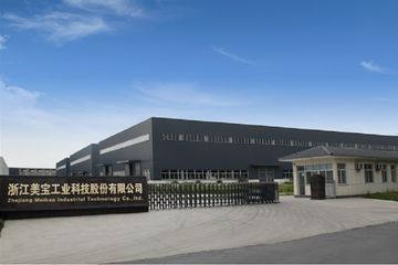Factory facility photo 2