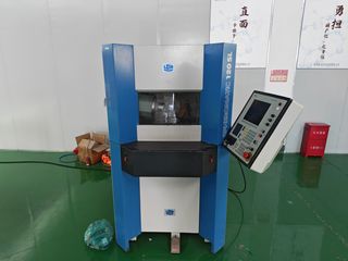 Factory facility photo 4
