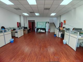 Factory facility photo 3