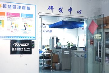Factory facility photo 2