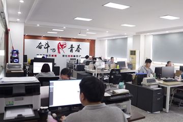 Factory facility photo 3