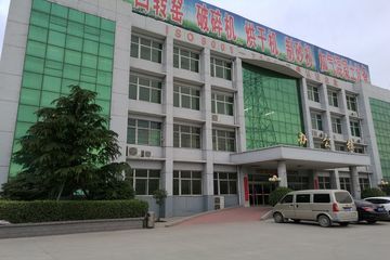 Factory facility photo 3
