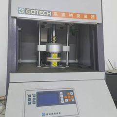 Factory and facilities of Xingtai Yinghua Rubber Machinery Manufacturing Co., ...