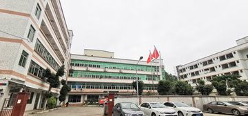 Factory and facilities of UBY Industrial Co., Ltd.