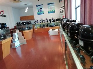 Factory facility photo 4