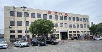 Factory facility photo 2