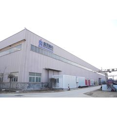 Factory facility photo 3