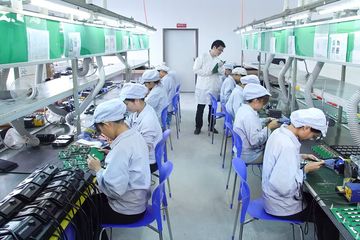 Factory facility photo 4