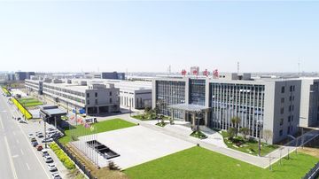 Factory facility photo 3