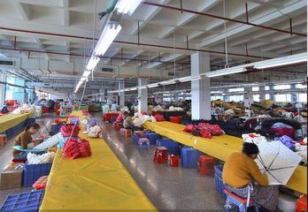 Factory facility photo 3
