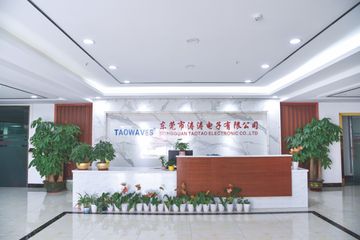 Factory facility photo 3