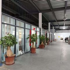 Factory facility photo 3