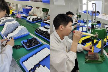 Factory facility photo 2