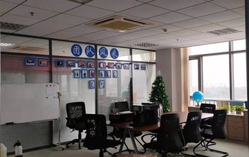 Factory facility photo 3