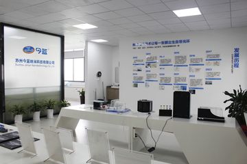Factory facility photo 3