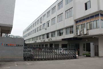 Factory facility photo 2