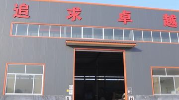Factory and facilities of Weifang Chenyao Environmental Protection Technology ...