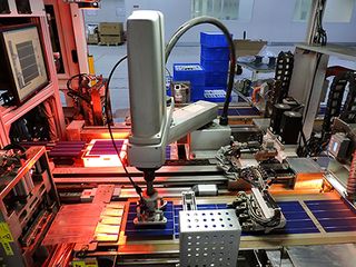Factory facility photo 2