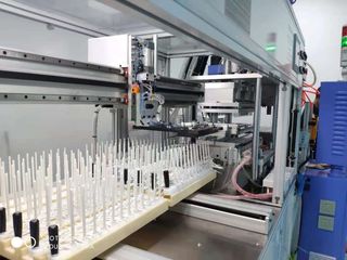 Factory facility photo 2