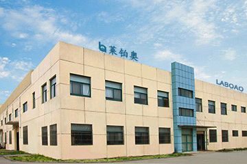 Factory facility photo 3
