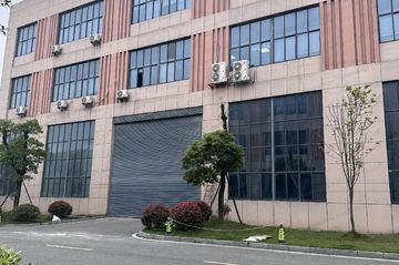 Factory facility photo 5
