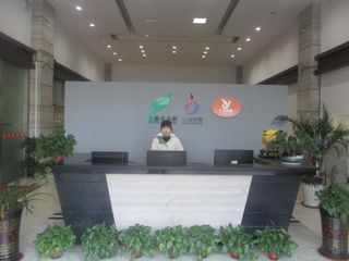 Factory facility photo 2