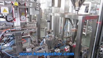 Factory and facilities of Anhui Koyo packaging Machinery Co., Ltd.